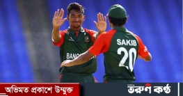 এইচপিতে নিয়োগ দেওয়া হলো মনোবিদ