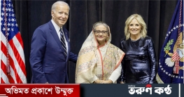 ঢাকা-ওয়াশিংটনের সম্পর্কে ভারতের ভূমিকা কী?
