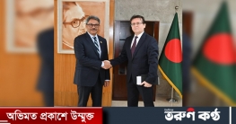 দ্বিপাক্ষিক বাণিজ্য বাড়াতে চায় বাংলাদেশ-তুরস্ক দ্বিপাক্ষিক বাণিজ্য বাড়াতে চায় বাংলাদেশ-তুরস্ক