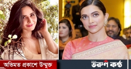 ক্যাটরিনার ফিরিয়ে দেওয়া চার সিনেমা করে সফল দীপিকা