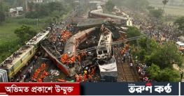এখনো শনাক্ত হয়নি ১০১ মরদেহ