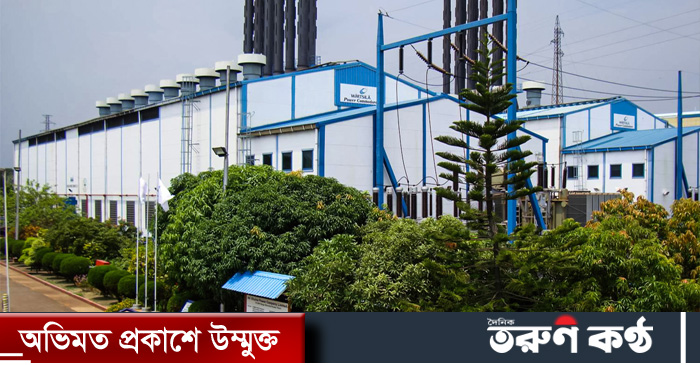 কয়লা সংকটে সোমবার (৫ জুন) বন্ধ হয়ে গেছে পায়রা তাপবিদ্যুৎ কেন্দ্রের উৎপাদন। গত ২৫ মে কেন্দ্রটির প্রথম ইউনিটের উৎপাদন বন্ধ হওয়ার পর থেকেই লোডশেডিং বাড়ছিল, এখন আরও বাড়বে। উদ্ভূত পরিস্থিতি মোকাবিলায় পায়রা সংলগ্ন তেলভিত্তিক বিদ্যুৎকেন্দ্রের মাধ্যমে ঘাটতি পূরণে কয়লা সংকটে সোমবার (৫ জুন) বন্ধ হয়ে গেছে পায়রা তাপবিদ্যুৎ কেন্দ্রের উৎপাদন। গত ২৫ মে কেন্দ্রটির প্রথম ইউনিটের উৎপাদন বন্ধ হওয়ার পর থেকেই লোডশেডিং বাড়ছিল, এখন আরও বাড়বে। উদ্ভূত পরিস্থিতি মোকাবিলায় পায়রা সংলগ্ন তেলভিত্তিক বিদ্যুৎকেন্দ্রের মাধ্যমে ঘাটতি পূরণে