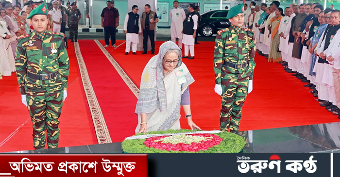 ঐতিহাসিক ছয় দফা দিবস উপলক্ষে জাতির পিতা বঙ্গবন্ধু শেখ মুজিবুর রহমানের প্রতিকৃতিতে শ্রদ্ধা জানিয়েছেন প্রধানমন্ত্রী ও আওয়ামী লীগ সভাপতি শেখ হাসিনা। ঐতিহাসিক ছয় দফা দিবস উপলক্ষে জাতির পিতা বঙ্গবন্ধু শেখ মুজিবুর রহমানের প্রতিকৃতিতে শ্রদ্ধা জানিয়েছেন প্রধানমন্ত্রী ও আওয়ামী লীগ সভাপতি শেখ হাসিনা।