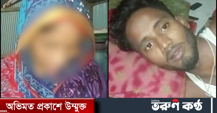 ভোলার চরফ্যাশন উপজেলায় দাদিকে নাতির বিয়ের ১৫ দিনের মাথায় ভেঙেছে তাদের সংসার। বিচ্ছেদের পর থেকে দাদি সামসুন্নাহার ঘর তালাবদ্ধ করে রেখেছেন। নাতি মিরাজ নিজের বাড়িতেই আছেন। তবে তাদের বিচ্ছেদের খবরে খুশি এলাকাবাসী। ভোলার চরফ্যাশন উপজেলায় দাদিকে নাতির বিয়ের ১৫ দিনের মাথায় ভেঙেছে তাদের সংসার। বিচ্ছেদের পর থেকে দাদি সামসুন্নাহার ঘর তালাবদ্ধ করে রেখেছেন। নাতি মিরাজ নিজের বাড়িতেই আছেন। তবে তাদের বিচ্ছেদের খবরে খুশি এলাকাবাসী।