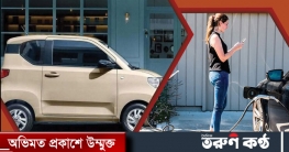 বৈদ্যুতিক গাড়ির ব্যাটারি ভালো রাখতে যা করবেন