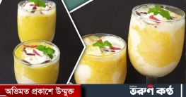 গরমে প্রাণ জুড়াবে ম্যাংগো মাস্তানি