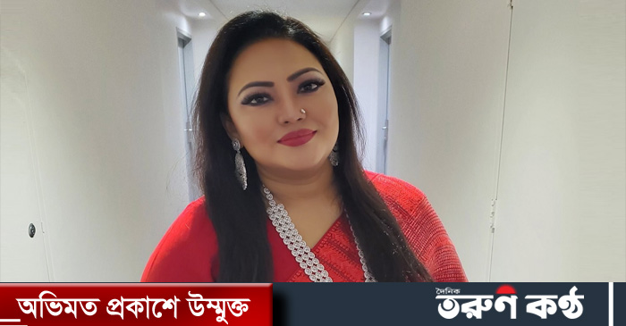 সারাদেশে চলমান লোডশেডিং নিয়ে সকলকে ধৈর্য্য ধরতে বলেছেন আওয়ামী লীগের সংসদ সদস্য ও কণ্ঠশিল্পী মমতাজ বেগম। সেই সঙ্গে তাকে নিয়ে বিভিন্ন অপপ্রচার ও গুজবেরও জবাব দিয়েছেন তিনি। 