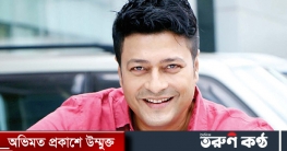 চিত্রনায়ক ফেরদৌসের জন্ম