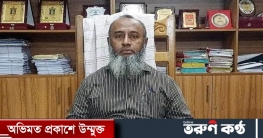 জবিতে আরও এক বছর রেজিস্ট্রার থাকছেন ওহিদুজ্জামান