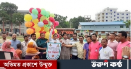 পাংশায় বঙ্গবন্ধু জাতীয় গোল্ডকাপ ফুটবল টুর্নামেন্টের শুভ উদ্বোধন 