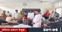 রংপুরে স্মার্ট লিডারশিপ পেতে ছাত্রলীগের পরীক্ষা !