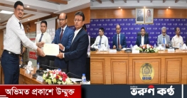 মানি লন্ডারিং প্রতিরোধে পারস্পরিক সমন্বয় প্রয়োজন - সিআইডি প্রধান মানি লন্ডারিং প্রতিরোধে পারস্পরিক সমন্বয় প্রয়োজন - সিআইডি প্রধান