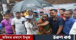 রংপুরে ছাতা, ক্যাপ ও পানি বিতরণ করলো যুবলীগ