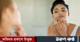 দূর হোক বিরক্তিকর ব্ল্যাকহেডস 