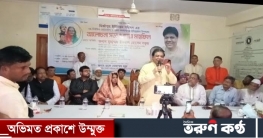 নব-নির্বাচিত চেয়ারম্যান এবং ইউপি সদস্যের আনুষ্ঠানি দায়িত্ব গ্রহণ