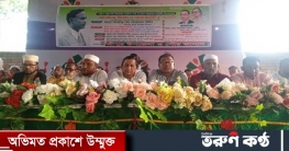 জাসাসের উদ্যোগে শহীদ রাষ্ট্রপতি জিয়াউর রহমানের ৪২তম বার্ষিকী জাসাসের উদ্যোগে শহীদ রাষ্ট্রপতি জিয়াউর রহমানের ৪২তম বার্ষিকী