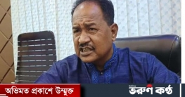 রাসিকের কাউন্সিলর প্রার্থী মাহাতাবের নিকট নারীরা নিরাপদ নয় রাসিকের কাউন্সিলর প্রার্থী মাহাতাবের নিকট নারীরা নিরাপদ নয়