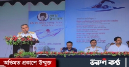 কুমিল্লার গোমতী নদীতে শেখ রাসেল ১৯তম সাঁতার প্রতিযোগিতা-২০২৩ কুমিল্লার গোমতী নদীতে শেখ রাসেল ১৯তম সাঁতার প্রতিযোগিতা-২০২৩