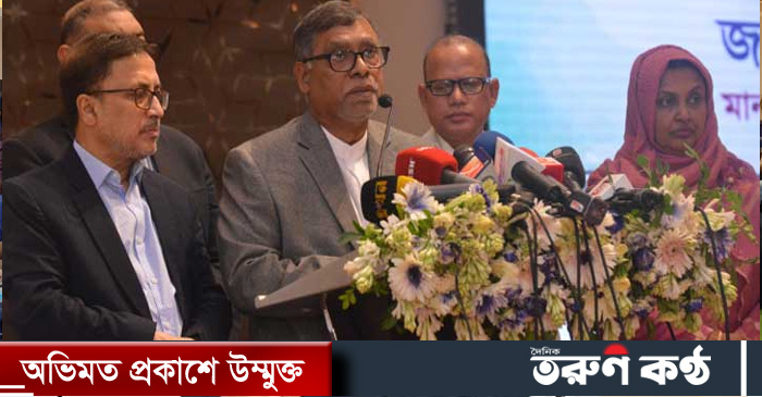 দেশব্যাপী ভিটামিন ‘এ’ প্লাস ক্যাম্পেইন শুরু হবে আগামী রোববার (১৮ জুন)। এদিন ৬ থেকে ৫৯ মাস বয়সী শিশুকে ভিটামিন ‘এ’ প্লাস ক্যাপসুল খাওয়ানো হবে।