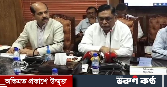 বর্জ্য থেকে বিদ্যুৎ উৎপাদনের উদ্যোগ নিয়েছে সরকার। এ পদ্ধতিতে বিদ্যুৎ উৎপাদনে প্রতি ইউনিটে ২১ টাকার বেশি খরচ পড়বে বলে জানিয়েছেন বিদ্যুৎ প্রতিমন্ত্রী নসরুল হামিদ। 