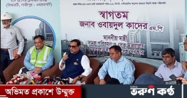 নাদিম হত্যা, দোষীদের বিরুদ্ধে ব্যবস্থা নেওয়া হবে: কাদের নাদিম হত্যা, দোষীদের বিরুদ্ধে ব্যবস্থা নেওয়া হবে: কাদের