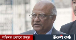 ড. খন্দকার মোশাররফ হোসেন হাসপাতালে ভর্তি ড. খন্দকার মোশাররফ হোসেন হাসপাতালে ভর্তি