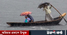 ৬০ কিলোমিটার বেগে ঝড়ের শঙ্কা, নদীবন্দরে সতর্ক সংকেত ৬০ কিলোমিটার বেগে ঝড়ের শঙ্কা, নদীবন্দরে সতর্ক সংকেত