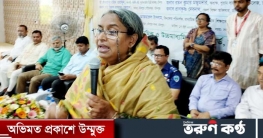 স্মার্ট বাংলাদেশ গড়ার মূল হাতিয়ার শিক্ষকরা : শিক্ষামন্ত্রী স্মার্ট বাংলাদেশ গড়ার মূল হাতিয়ার শিক্ষকরা : শিক্ষামন্ত্রী