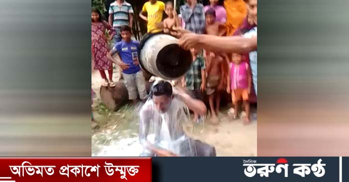 কলেজ পড়ুয়া স্ত্রীর সঙ্গে বিচ্ছেদের খুশিতে ২০ কেজি দুধ দিয়ে গোসল করেছেন ফরিদপুরের দিনমজুর মো. মিজান মোল্যা (২৩)। আর এ ঘটনা স্থানীয়ভাবে আলোচনার জন্ম দিয়েছে।