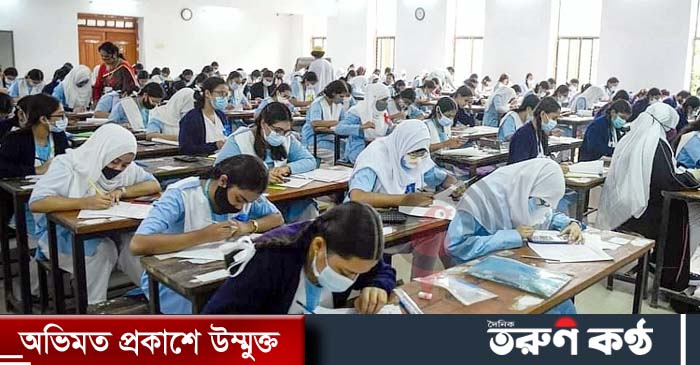 ২০২৩ শিক্ষাবর্ষের মাধ্যমিক সার্টিফিকেট (এসএসসি) ও সমমানের পরীক্ষার ফল প্রকাশ হতে পারে আগামী জুলাইয়ের শেষ সপ্তাহে। এ লক্ষ্যে কাজ করে যাচ্ছে শিক্ষা বোর্ডগুলো। ২৮, ২৯ এবং ৩০ জুলাই ফল প্রকাশের তারিখ ধরে প্রধানমন্ত্রীর সম্মতি চাওয়া হবে।