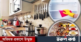 কোরবানি ঈদের আগেই যে যে কাজ গুছিয়ে রাখবেন