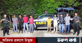 রাজধানীতে র‌্যাবের অভিযানে ১০ ছিনতাইকারী গ্রেফতার