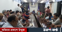 চাঁপাইনবাবগঞ্জে সাংবাদিকদের সাথে নবাগত জেলা পুলিশ সুপারের সভা