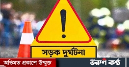 চাঁপাইনবাবগঞ্জে ট্রাকের ধাক্কায় অটোরিকশা যাত্রীর মৃত্যু