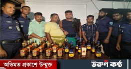 জাফলংয়ে পুলিশের অভিযানে ভারতীয় মদসহ আটক ৪