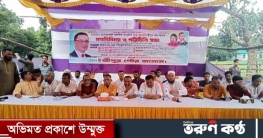 শ্রীপুর পৌর জাসাসের মতবিনিময় ও আলোচনা সভা অনুষ্ঠিত।