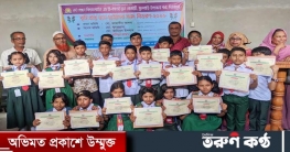 ফুলবাড়িতে এনবিকেপিএসএস বৃত্তি প্রাপ্ত ছাত্রছাত্রীদের সনদ বিতরণ