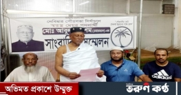 কাপনের কাপড় পড়ে সুষ্ঠু নির্বাচনের দাবি
