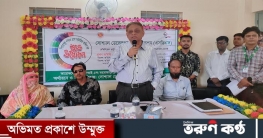 এসডিএফ এর আরইএলআই প্রকল্পের আওতায় গ্রাম সমিতির অফিসঘর শুভ উদ্বোধন