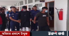 কুমিল্লায় অটোরিকশা চালক সুমন হত্যার দায়ে দুইজনের যাবজ্জীবন