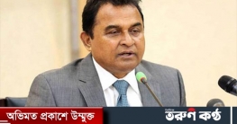 বৈশ্বিক সংকট কাটাতে জি-২০ জোট বড় ভূমিকা রাখতে পারে