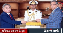 দ.কোরিয়াকে বাংলাদেশে আরও বিনিয়োগের আহ্বান