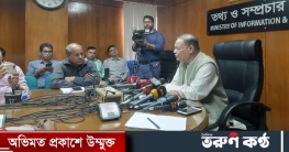 উপনির্বাচনে ভোটার উপস্থিতি কমই থাকে : তথ্যমন্ত্রী