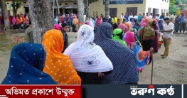 এক যুগ পর বেনাপোল পৌর নির্বাচন, চলছে ভোটগ্রহণ