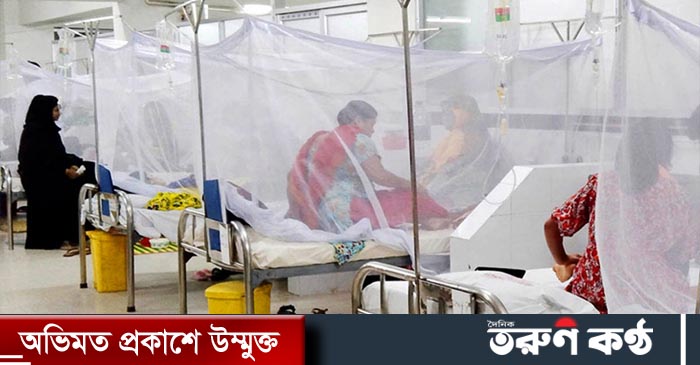 চট্টগ্রামে গত ২৪ ঘণ্টায় ডেঙ্গুতে আক্রান্ত হয়ে দুজনের মৃত্যু হয়েছে। এই সময়ে ডেঙ্গুতে আক্রান্ত হয়েছেন ৮৭ জন। এতে জেলায় চলতি বছরের শুরু থেকে এখন পর্যন্ত মোট আক্রান্তের সংখ্যা দাঁড়িয়েছে ১ হাজার ৪৬৪ জনে। আর ডেঙ্গুতে মৃতের সংখ্যা দাঁড়িয়েছে মোট ১৮ জনে। 