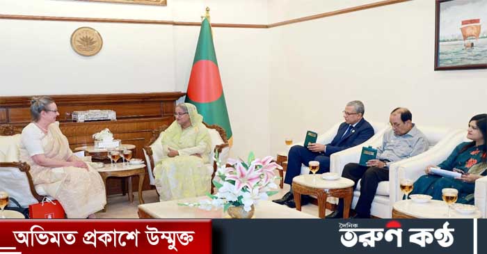 সম্প্রতি বাংলাদেশে অফশোর বায়ুবিদ্যুৎ উৎপাদনে ১.৩ বিলিয়ন মার্কিন ডলার বিনিয়োগের আগ্রহ দেখিয়েছে ডেনমার্ক। সেই ধারাবাহিকতায় প্রধানমন্ত্রী শেখ হাসিনার সঙ্গে সৌজন্য সাক্ষাতে এ আগ্রহের কথা জানিয়েছেন বাংলাদেশে দেশটির বিদায়ী রাষ্ট্রদূত উইনি ইস্ট্রুপ পিটারসেন।