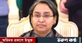 বিকেলে আন্দোলনরত শিক্ষকনেতাদের সঙ্গে বসছেন শিক্ষামন্ত্রী