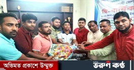 রাজশাহী জেলা রুরাল জার্নালিস্ট ফাউন্ডেশনের সম্মেলন