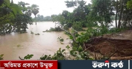 ফেনী ফুলগাজী মুহুরী নদীর দুটি স্থানে ভাঙ্গন ৬ গ্রাম প্লাবিত 