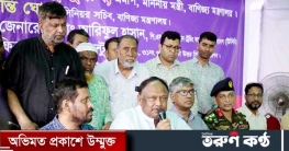 দাম নিয়ন্ত্রণে প্রয়োজনে ডিম আমদানি: বাণিজ্যমন্ত্রী